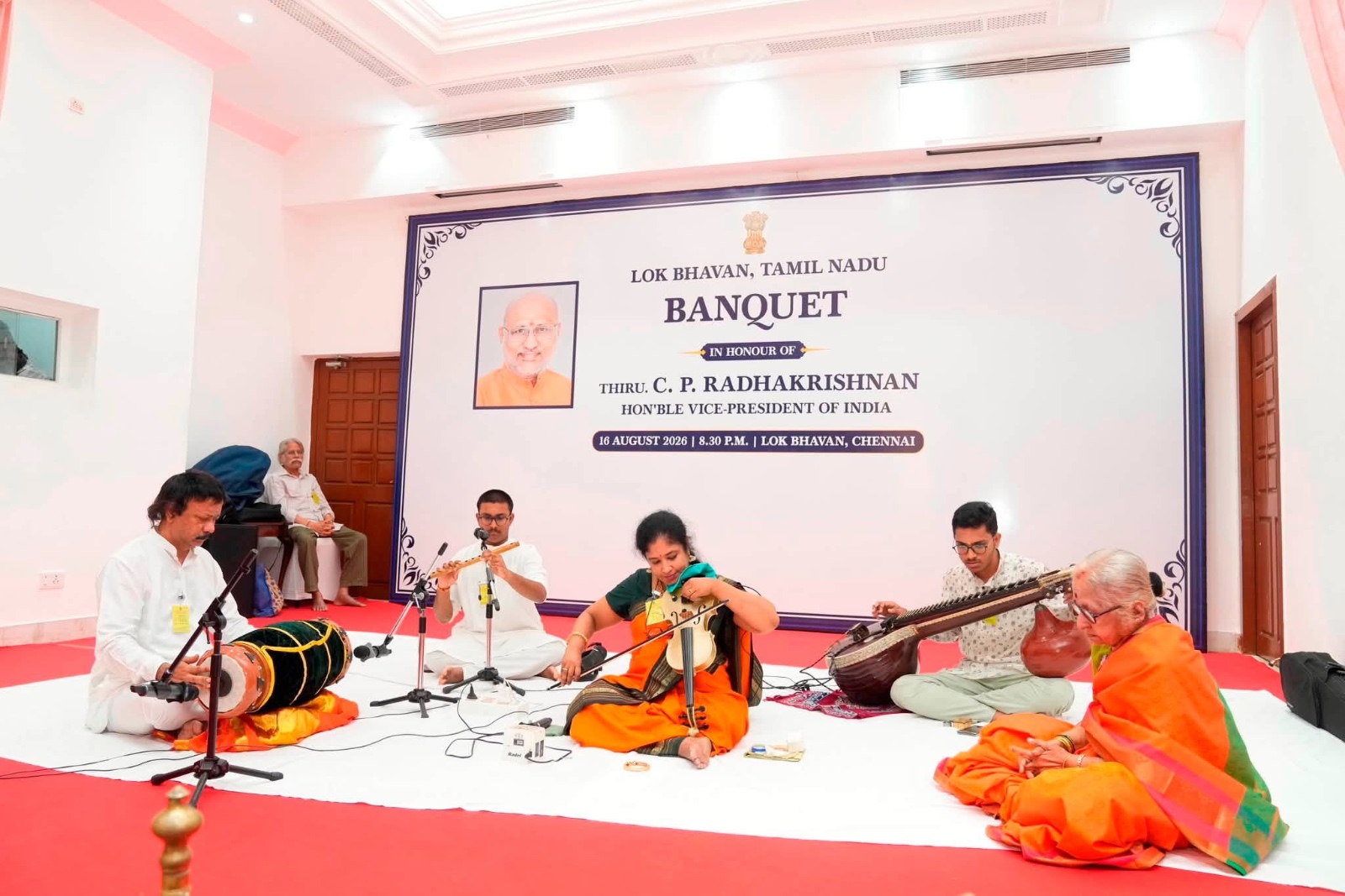 Lok Bhavan 2