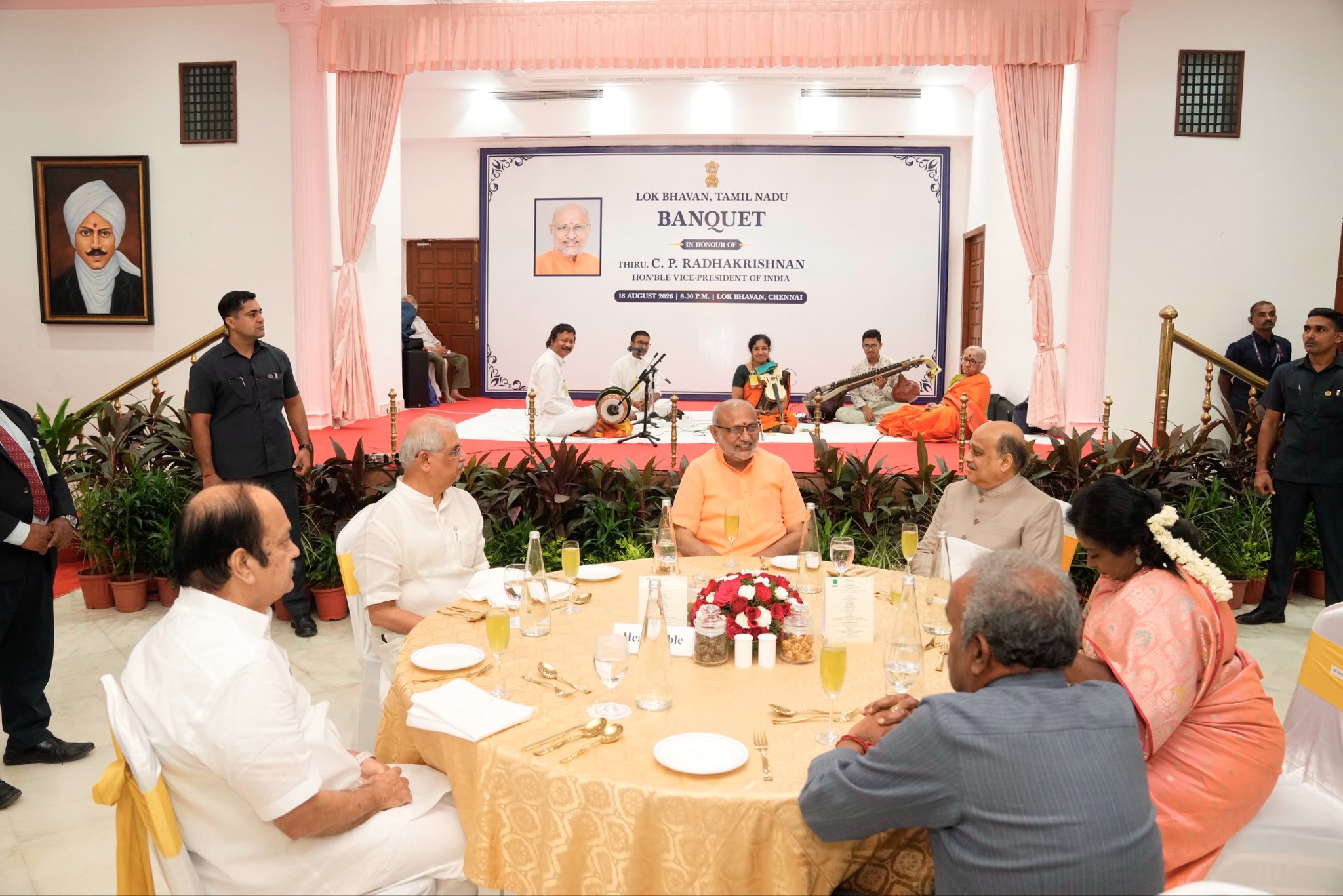 Lok Bhavan 3